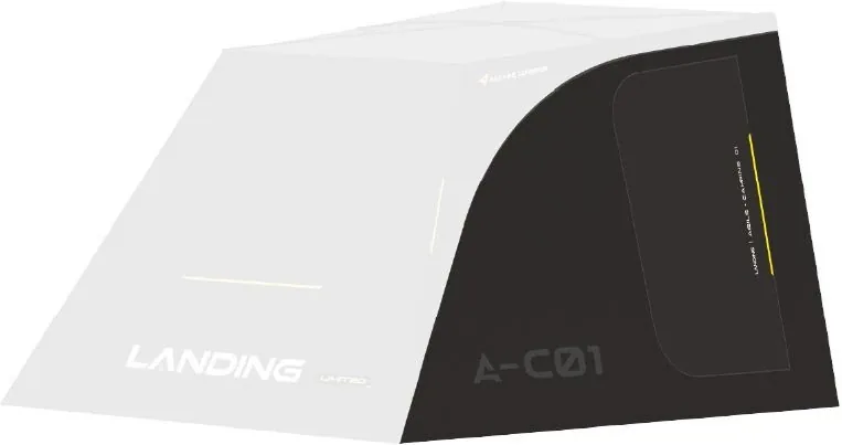 Комплект Arcane Warrior боковых стенок для навеса LANDING Car Side Canopy PRO Expansion Screen (версия Limited)